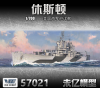 Vee Hobby V57021 USS Houston CL-81 1942 Cruiser 1/700